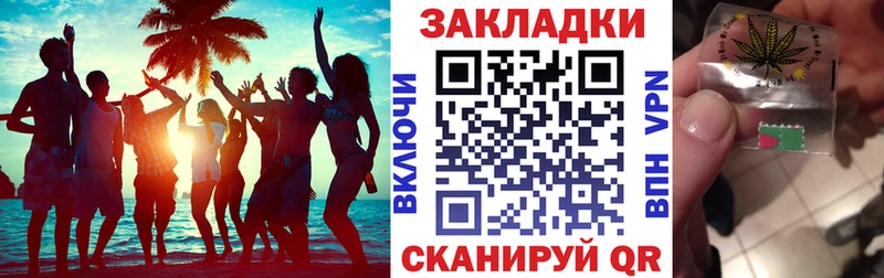 Где найти наркотики Кириши COCAIN  A PVP  ГАШ  Марихуана  Бутират  Меф 