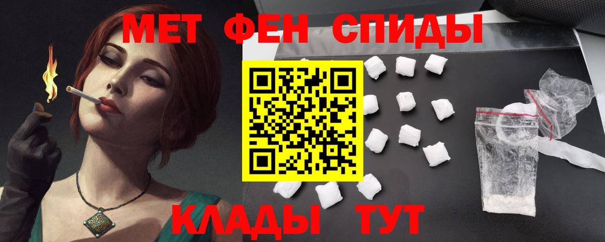mega сайт  Кириши  Amphetamine Розовый  Амфетамин 