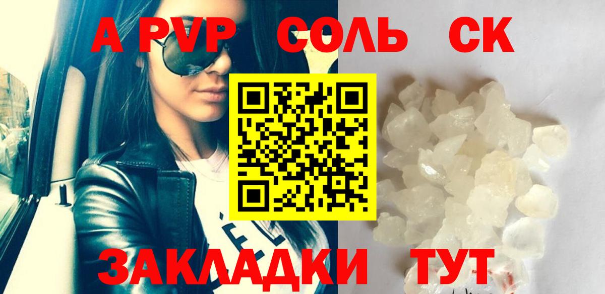 Экстази  Гашиш  КОКАИН  Кириши  ГАШ  Конопля  КОКАИН  Меф МЯУ МЯУ кристаллы  Меф   Кетамин 