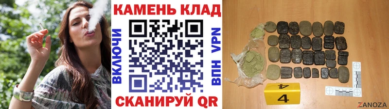ГАШ hashish  купить наркотики сайты  Кириши 