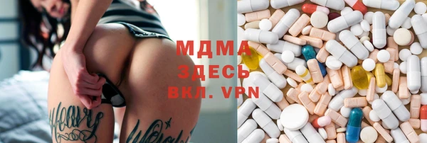 дмт Белокуриха