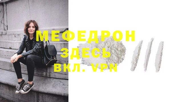 дмт Белокуриха