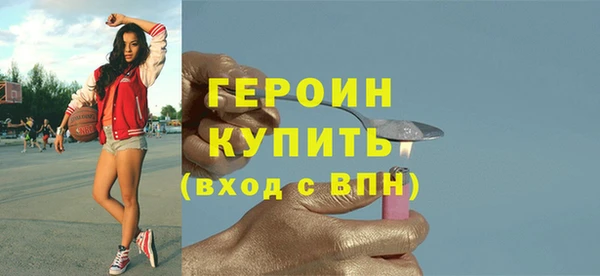 метадон Беломорск