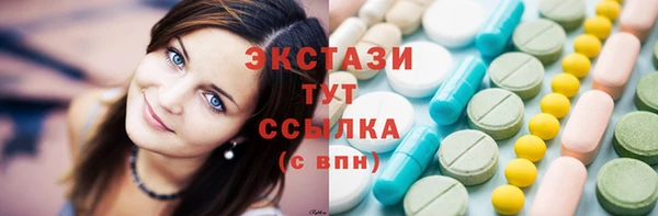 гашиш Балабаново