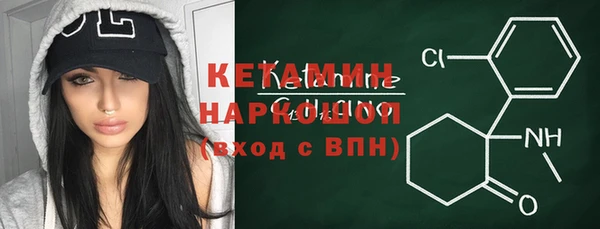 дмт Белокуриха