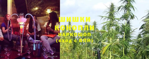 метадон Беломорск