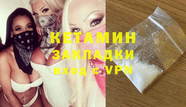 МДПВ Гатчина