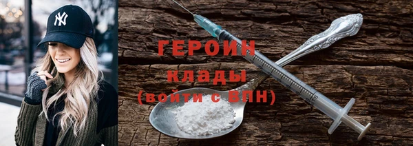 дмт Белокуриха