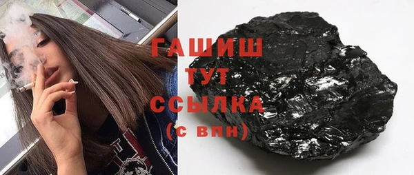 дмт Белокуриха