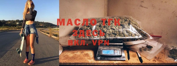 дмт Белокуриха