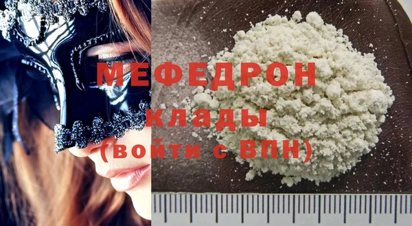 дмт Белокуриха