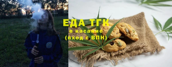 метадон Беломорск