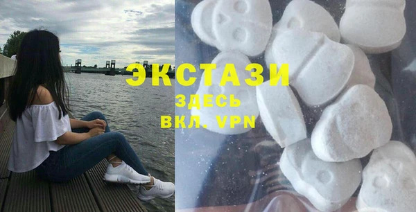 гидропоника Галич