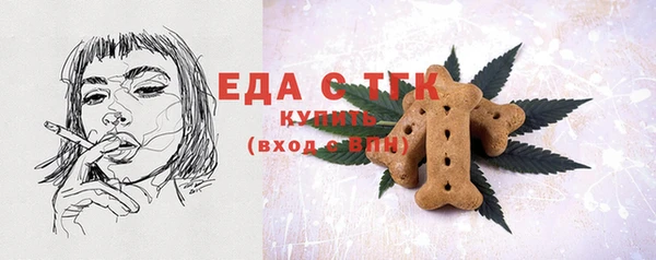 дмт Белокуриха