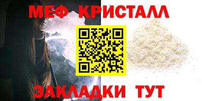 амф Гай