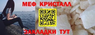 экстази Гатчина