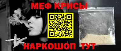 экстази Гатчина