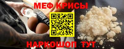 экстази Гатчина