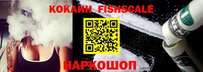амф Гай