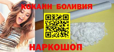 амф Гай