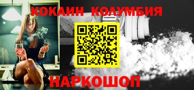 амф Гай