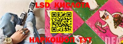 экстази Гатчина