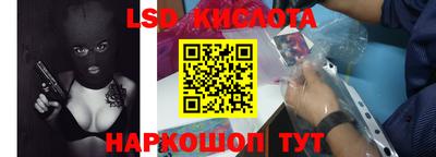 амф Гай