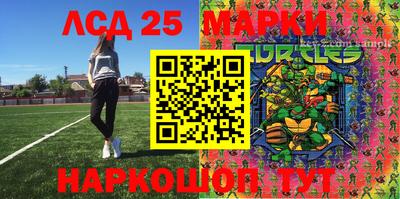 экстази Гатчина