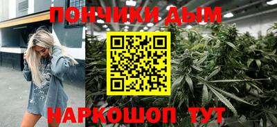 амф Гай