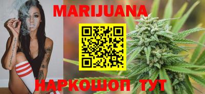мескалин Гатчина