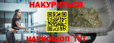 амф Гай