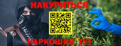 амф Гай