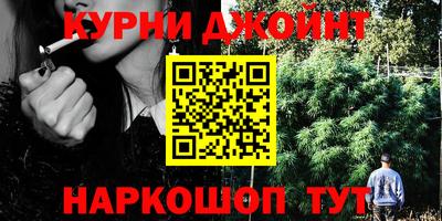 метамфетамин Гагарин