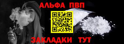 экстази Гатчина