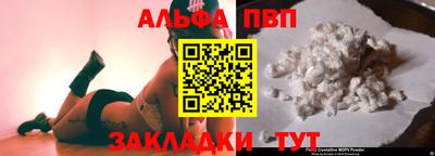 экстази Гатчина