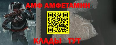 мескалин Гатчина