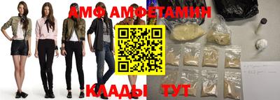 таблы Заволжье