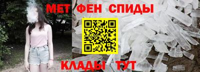 тгк Жуковский