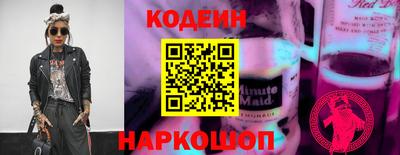 метамфетамин Гагарин