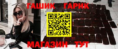 экстази Гатчина