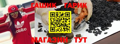 мескалин Гатчина