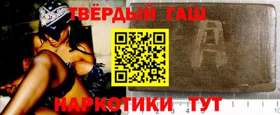МДПВ Заводоуковск
