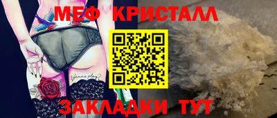 амф Гай