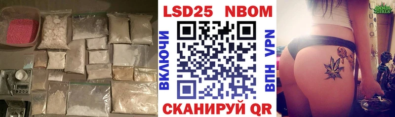 блэк спрут рабочий сайт  Кириши  ЛСД экстази кислота 