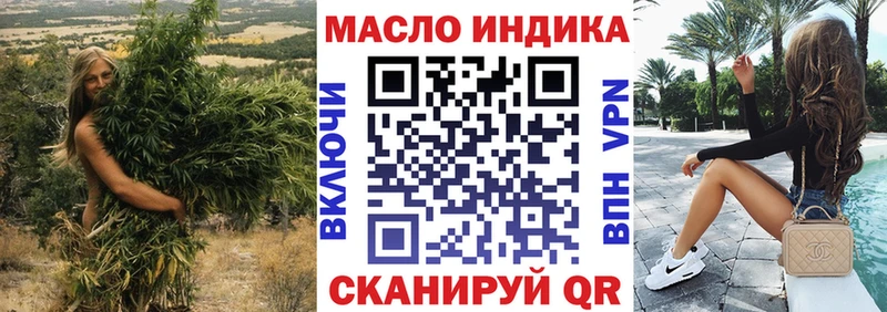 ТГК Wax  дарк нет телеграм  Кириши  blacksprut онион 