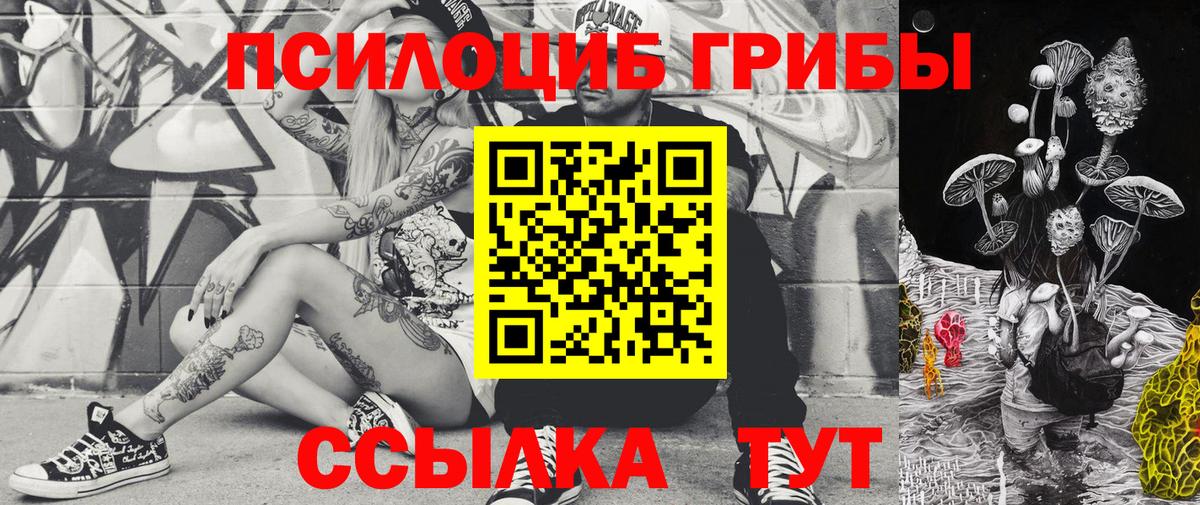 Cocaine Кириши